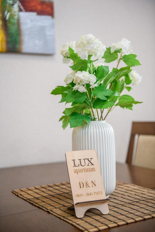 Svilajnac Lux Apartman D&N מראה חיצוני תמונה